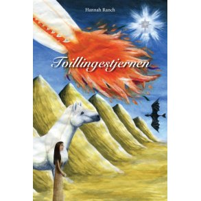 Hannah Ranch, Tvillingestjernen