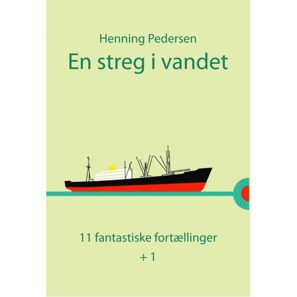 Henning Pedersen, En streg i vandet